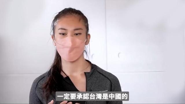 她在柬埔寨7天被轮奸9次，被大陆解救，回台湾后立马抹黑大陆
