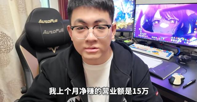 才几年没去，现在的网吧已经卷成这样了？