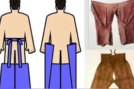 古代女子上半身只有肚兜，那在内裤发明之前，她们下半身穿什么？图片