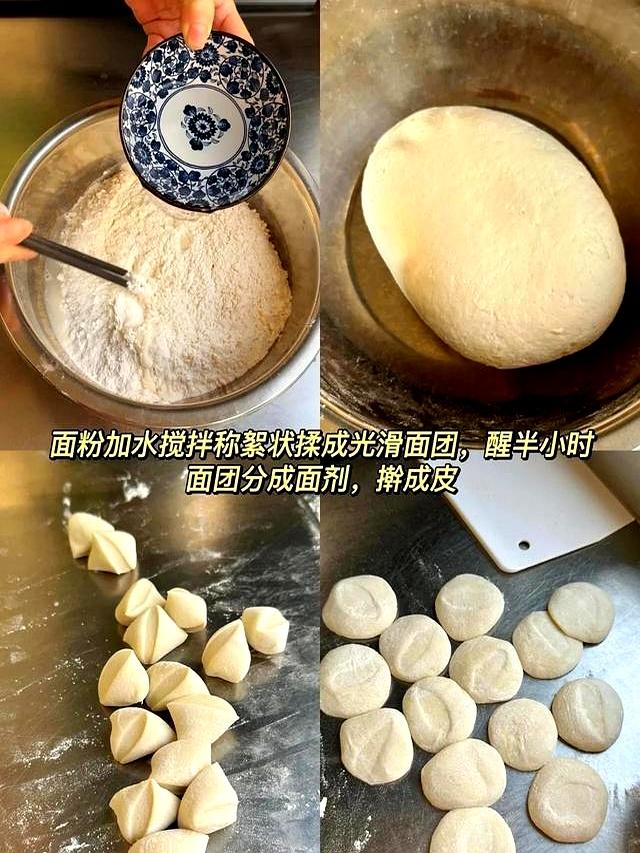 秋天吃饺子，首选这5种馅，比韭菜白菜香，鲜嫩多汁，营养滋补