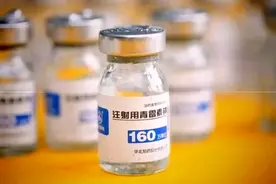 抗战期间，如果你有一吨青霉素，会有一个什么样的结果？图片