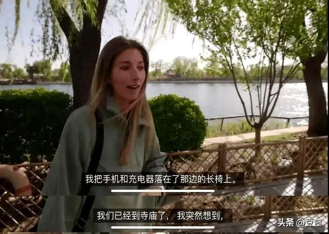 大量外国游客到访北京，拿着旅游签证却不去任何景区，那来干啥？
