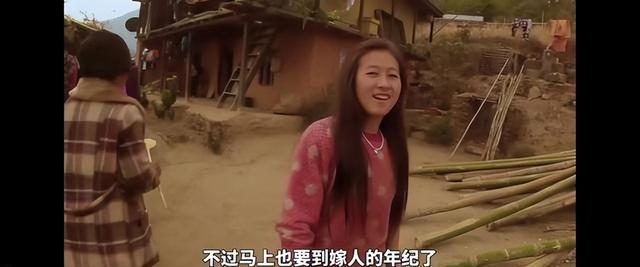 尼泊尔山区最漂亮的村花，要做上门女婿才肯嫁，让很多人望而却步