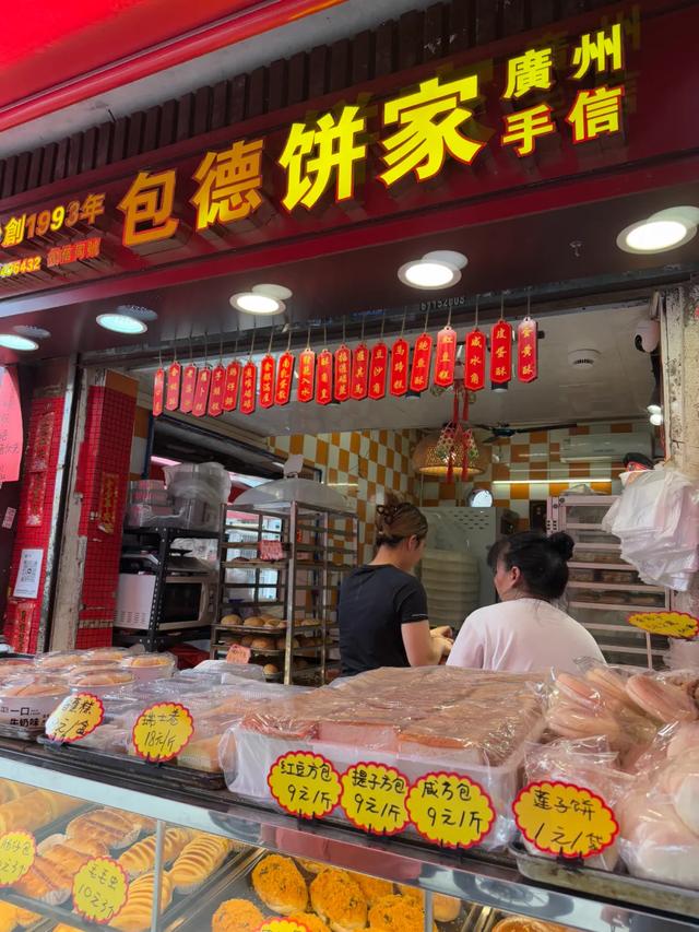骑楼下的市井味，广州这条百年老街不到百元就能从头吃到尾