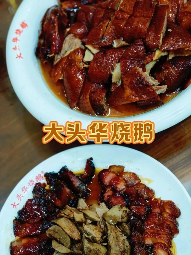 国庆来顺德，和“慢生活”撞个满怀！