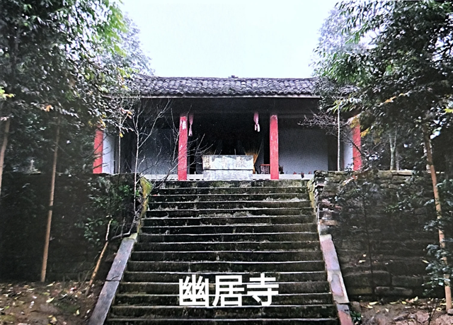 邛崃白鹤山千年绿道，成都0.5h直达，玩转古寺禅意+森系秘境！