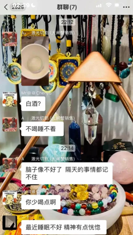 阿坝3对母女遗体又发现一具，在下游17公里石缝中找到，面目全非