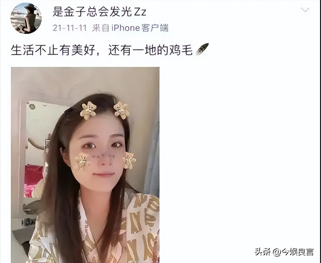 央视通报！河北金某杀妻判死刑，女方想夺遗子抚养权，却难上加难