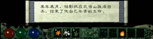 为了防止玩家作弊，游戏公司甚至不惜自断臂膀