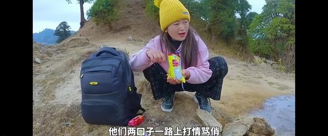 尼泊尔山区最漂亮的村花，要做上门女婿才肯嫁，让很多人望而却步