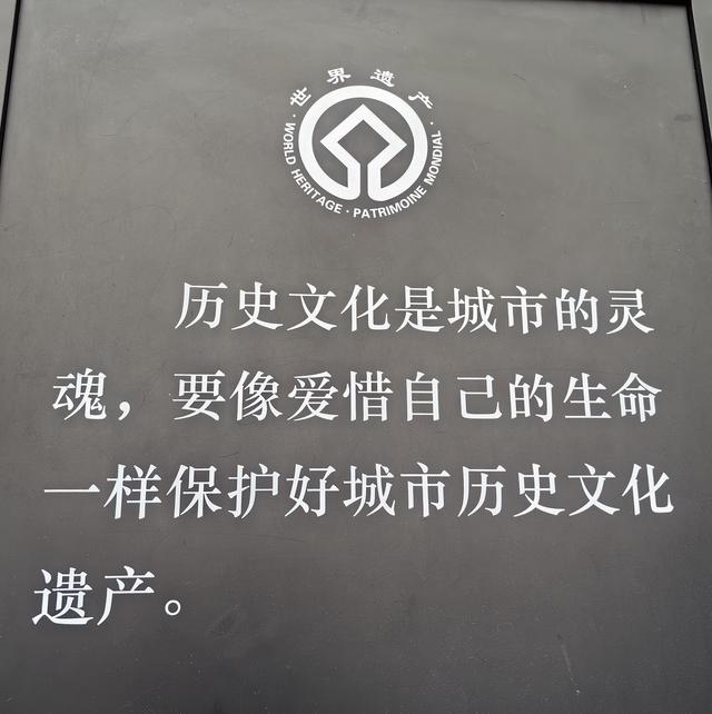 苏州小记:平江路与七里山塘