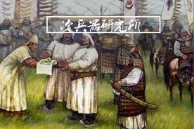 成吉思汗打天下，不光靠蒙古骑兵，驸马千户制度更具杀伤力图片