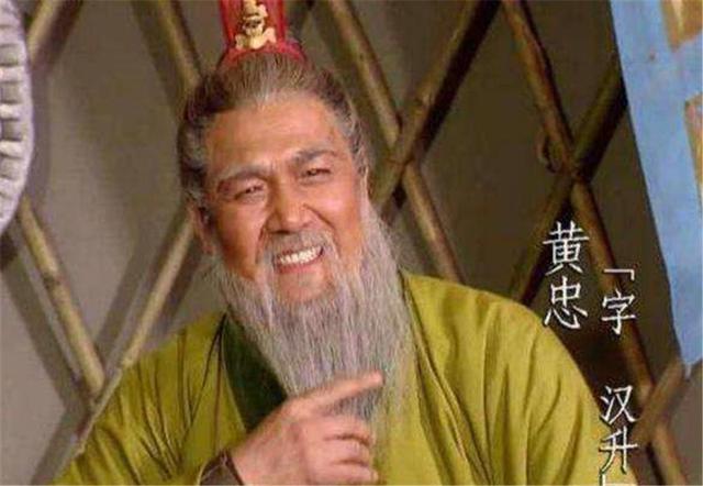 黄忠和关羽交手到底谁更厉害？其实两人实力根本不在一个档次