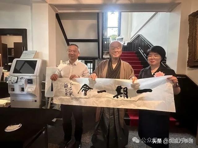 “和合之美”汇聚东京鸠山会馆：文化交融共谱文明互鉴新章