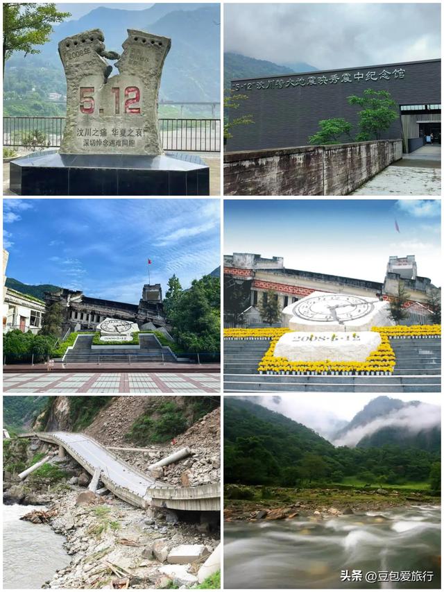 阿坝漫游记：雪山花海与羌寨古寺的十六次心动