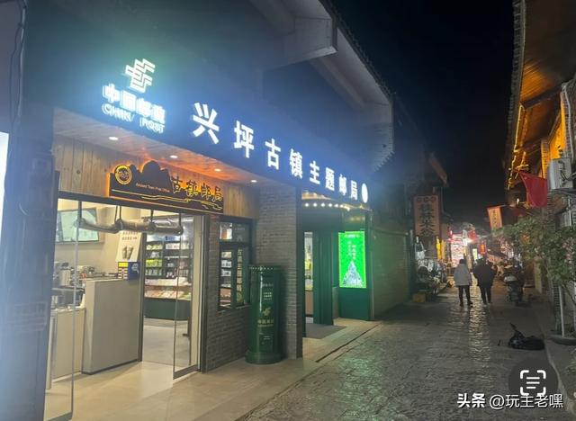 两广避寒5，桂林