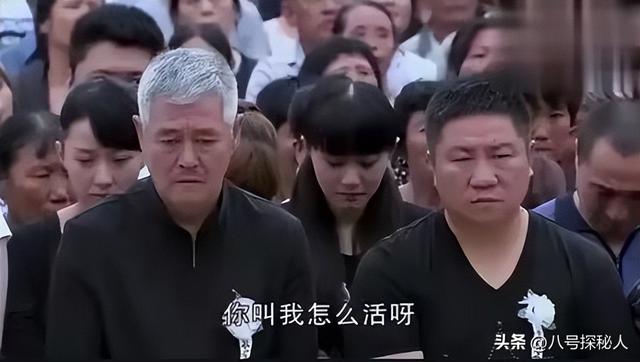 不听赵本山劝告，离婚再娶“女儿闺蜜”	，王长贵向同龄岳父母拜年