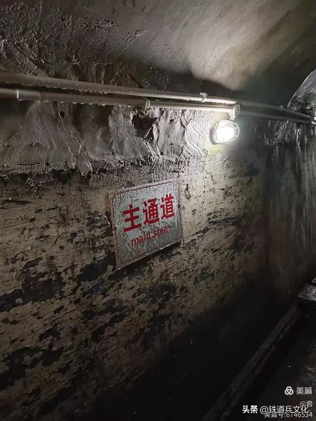 褚丽君||侵华日军的罪证——侵华日军虎头要塞遗址博物馆
