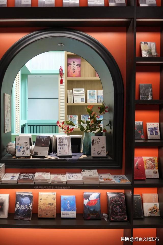 【乐游烟台】烟台这几家“不正经书店”火了！读书还能这样？