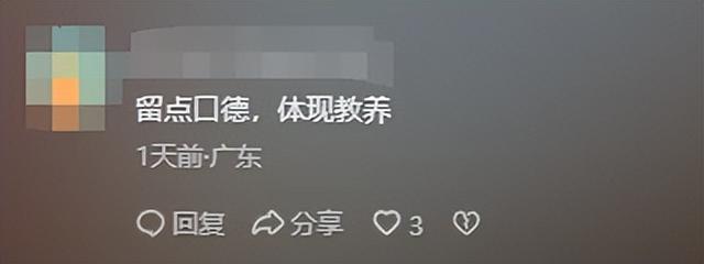 印度低种姓来中国突然硬气了？嫌弃中国不如日本，结局太打脸！