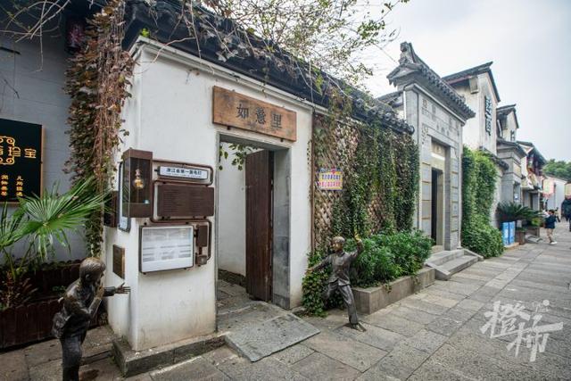 这个秋天，请你一起来“走运”