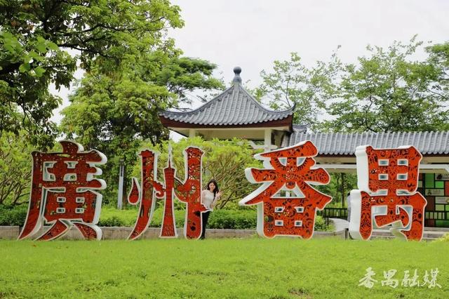 番禺这条「宝藏路线」，让你重新爱上Citywalk！