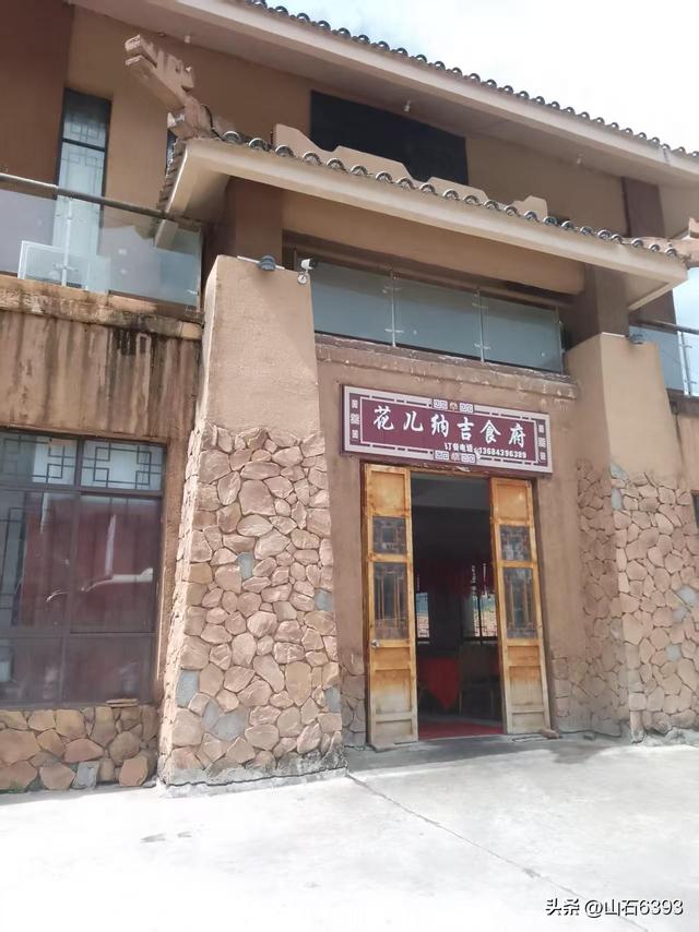 丁怀华：《大美川府行 大爱祖国情》