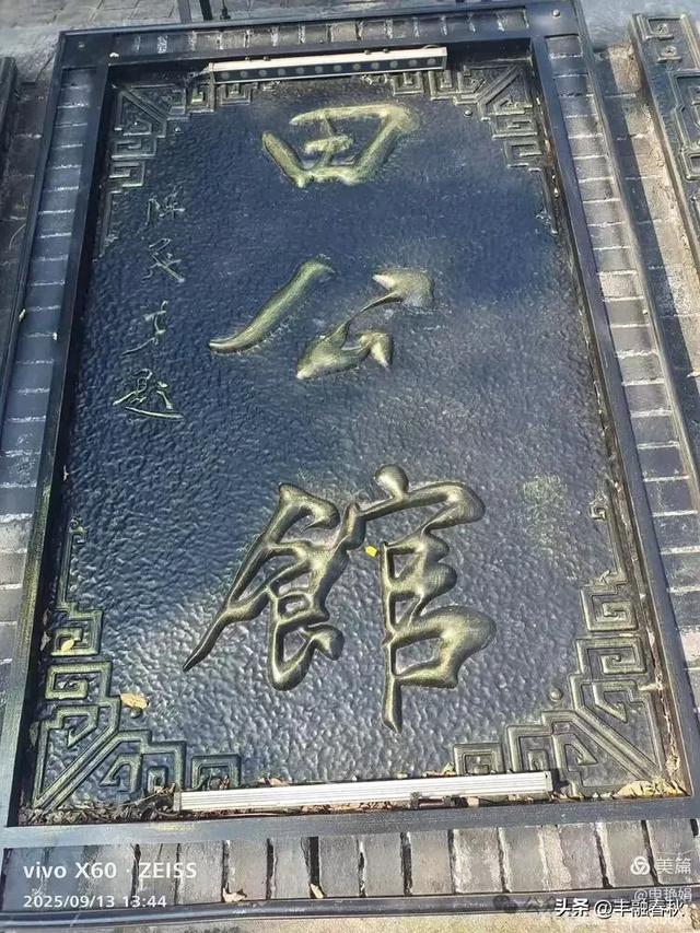 登关望古，走进山海关古城一条街｜申艳娟