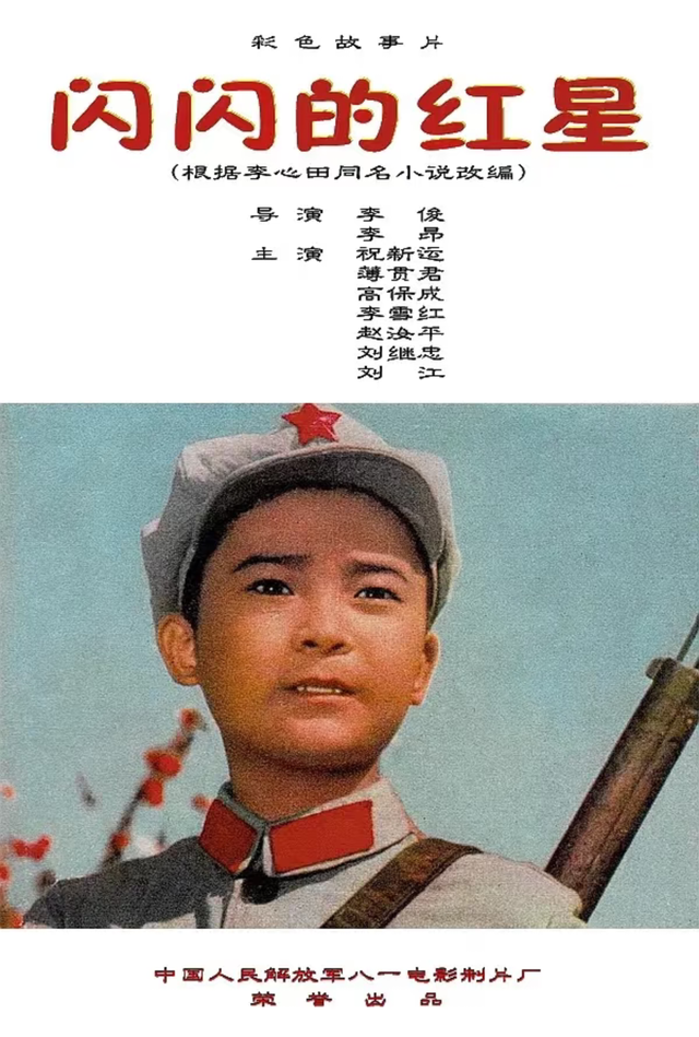 盘点十大经典抗战老电影，看过五部以上的都老了！