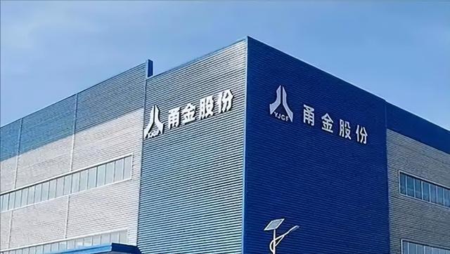 国家出手擒下的4名华人首富，看看他们干的事，根本不值得饶恕！