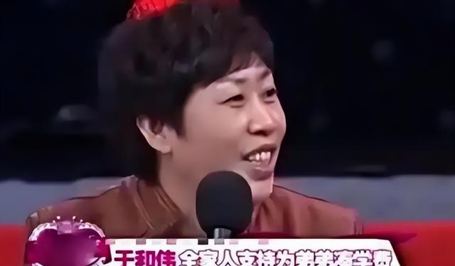 于和伟：3岁丧父，吃姐姐奶水长大，成名后为8个哥哥姐姐买房子！ ​​​