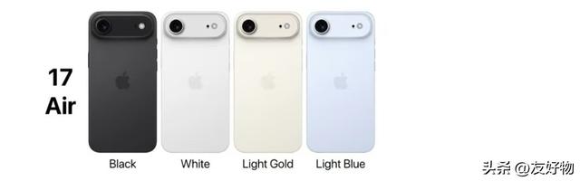 iPhone17系列提前看！全员120Hz高刷，ProMax突破5000mAh