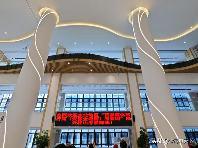 齐聚安庆，共探天柱奇景，绘制南北文旅合作新篇章