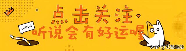 老年人哪些习惯你不能忍受？网友：好像老了是了不起的成就一样