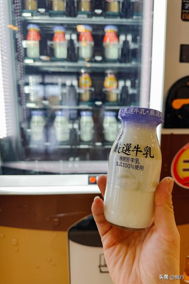 说起雪地泡汤，难道只有北海道吗？