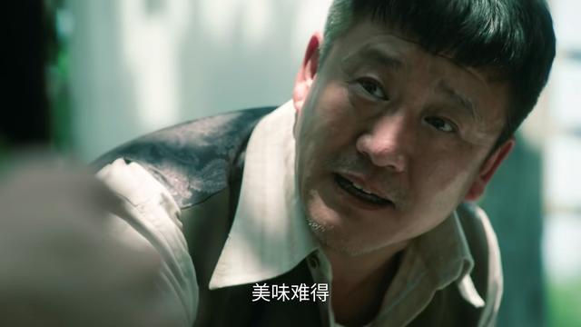 《扫毒风暴》中最聪明的人是谁