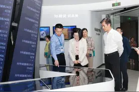 杭州市上城区委组织部方飞燕部长带队走访南华期货图片