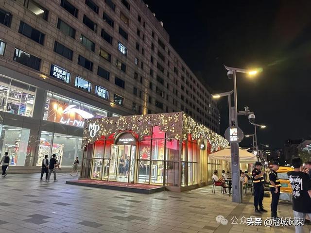 冠州游侠·杭州夜景