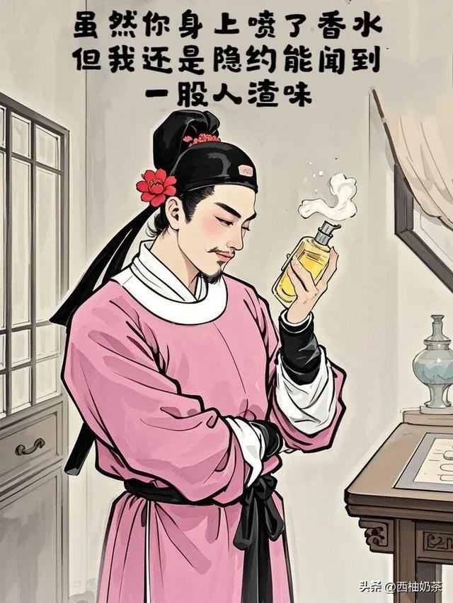 背下来，句子越短，骂人越狠的句子去气死你的朋友!