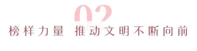 韶关，最美的风景是人