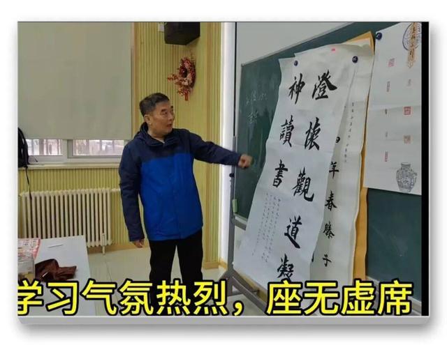 品读中国书法篆刻名家——雨石