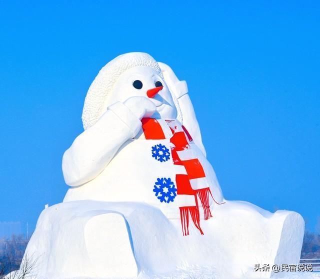 哈尔滨这“乌龙”真的闹大了！