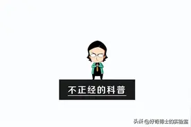 梦到不认识的人，代表什么？大脑为什么要让你梦到他？图片