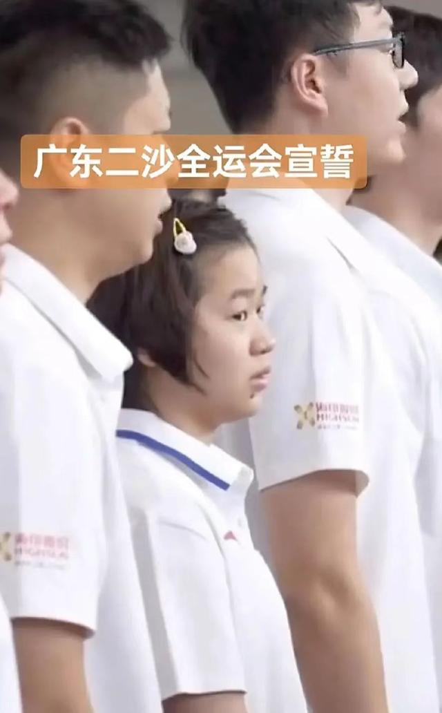 全红婵近照曝光，变瘦“打脸”黑粉，多个教练赞其训练刻苦