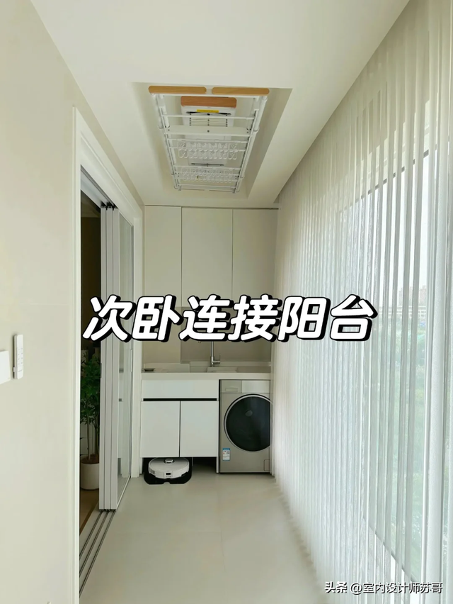 未来买房，这9种户型才是真正的“黄金户型”，越住越值钱