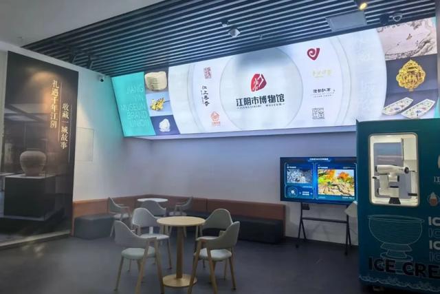 就在明天！江阴市博物馆走起→