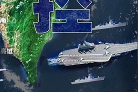 台媒惊呼：27架次军机紧贴台岛24海里线绕行！图片