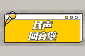 成都街头的“柳絮”状飞虫是啥？有毒吗？部门、专家、医生回复来了图片