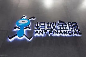 马云终于为他的言行付出了代价，支付宝的“失控”，幸还是不幸？图片