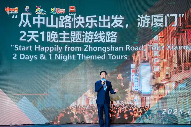 从厦门首个“入境游友好型街区”出发！这7条线路值得收藏！